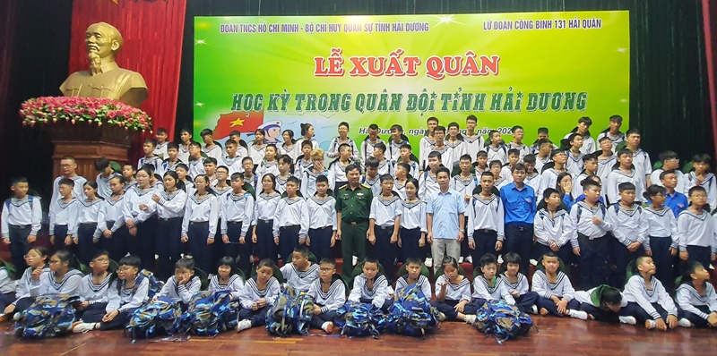 HKQD2023-1.jpg