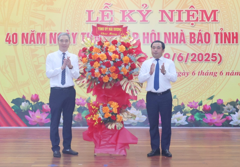 662025_HNB1.JPG