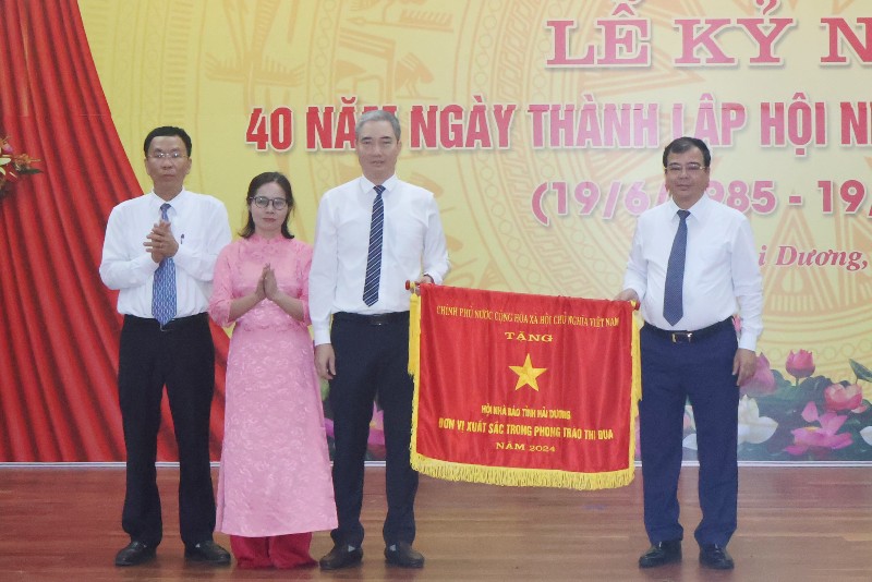 662025_HNB3.JPG
