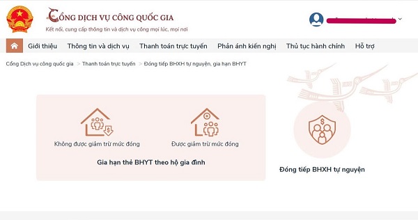 Hình ảnh DVC.jpg
