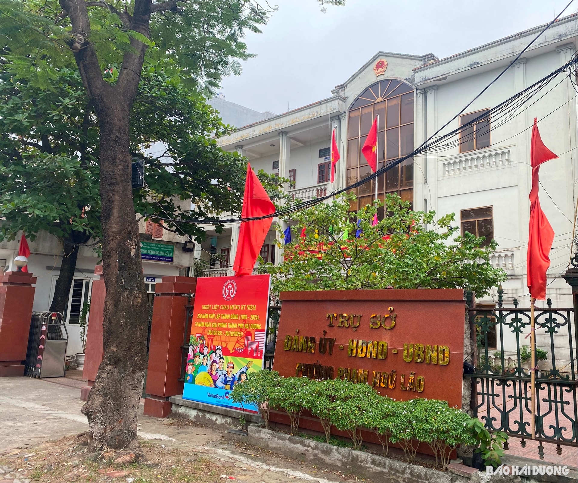 Thủ tướng chỉ đạo triển khai sắp xếp, xử lý trụ sở, cơ sở vật chất khi thực hiện sắp xếp đơn vị hành chính các cấp